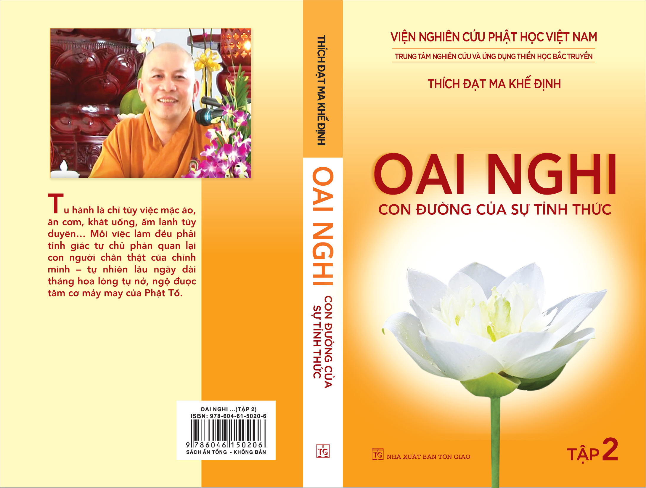 Oai nghi - Con đường của sự tỉnh thức :Tập 2